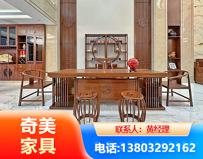 鸡西办公家具