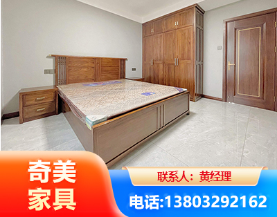 鸡西板式家具