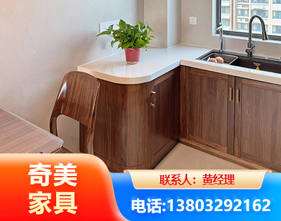 鸡西民用家具
