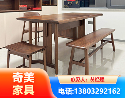 鸡西办公家具