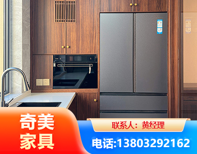 鸡西板式家具