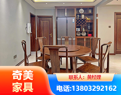 鸡西板木结合家具