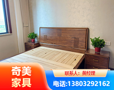 鸡西民用家具