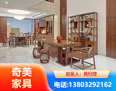 鸡西办公家具