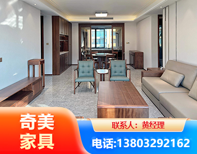 鸡西板木结合家具