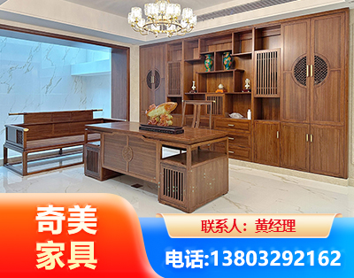 鸡西办公家具