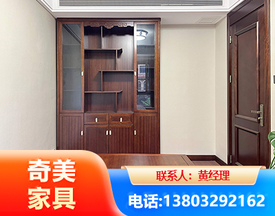 鸡西办公家具