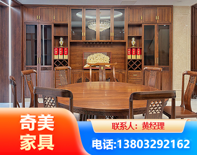 鸡西全屋定制