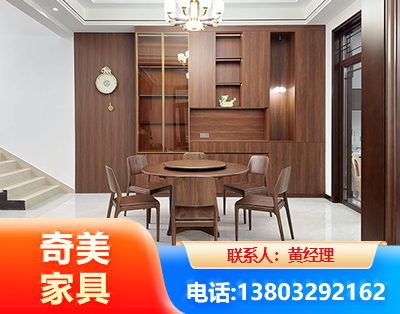 鸡西办公家具