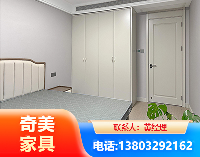 鸡西板式家具
