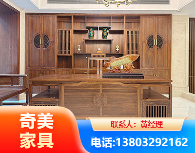 鸡西办公家具