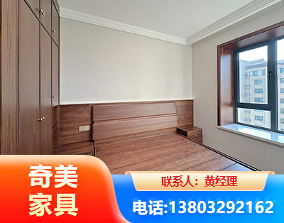 鸡西板式家具