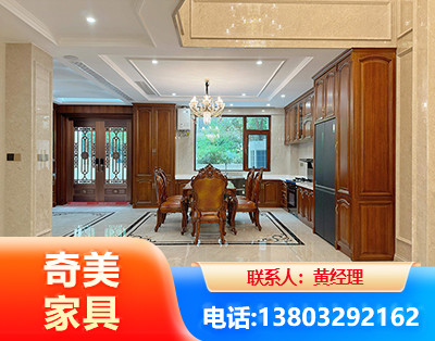 鸡西板木结合家具