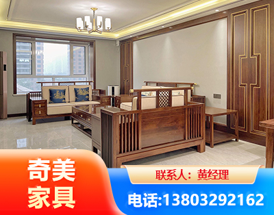 鸡西板木结合家具